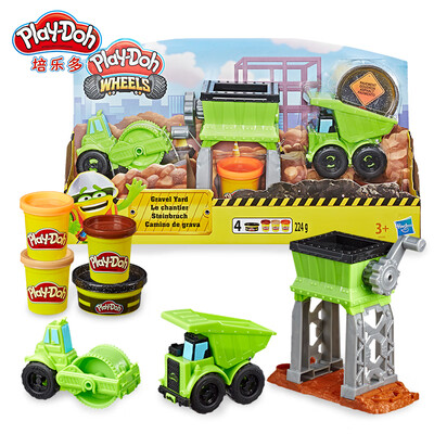 

Hasbro Peel colorful clay plasticine DIY childrens toy model gift food grade natural wheat flour production traffic series engineering car set E4293