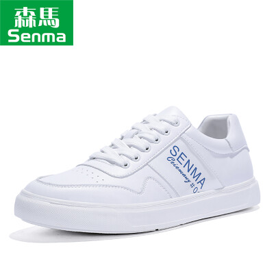 

Senma Senma fashion trend wild low help students flat comfortable breathable casual white shoes male 119120603 meters blue 42 yards