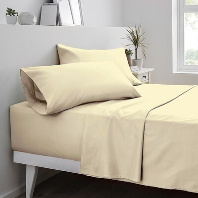 

Oakome 4-piece Set Fitted Flat Sheet Pillowcase Elastic Band Polyester Bedding