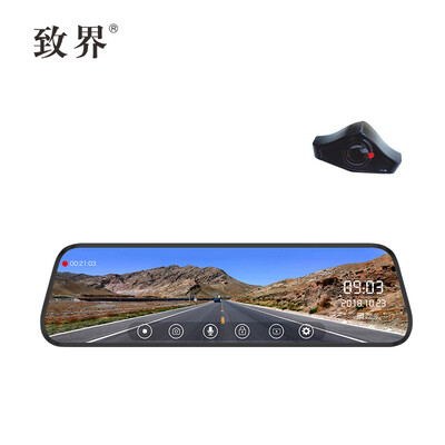 

Jiejie ZIHJEZ A8 driving recorder HD night vision 1080P before&after double recording reversing image streaming media rearview mirror 9-inch full screen