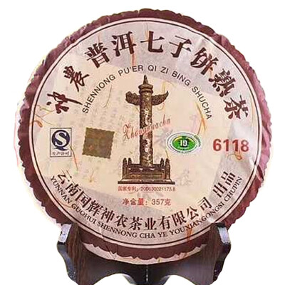 

6118 Shen Nong Puer Tea Cake 357g Ripe