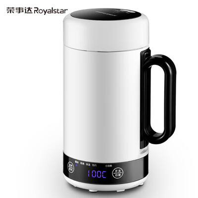 

Royalstar Electric Kettle Electric Kettle Electric Hot Cup Electric Cup Kettle Mini Travel Portable RS-CP500B
