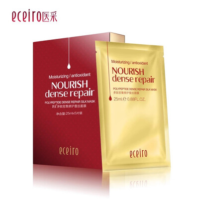 

Anti-Aging Moisturizer Lightening Deep Repair eceiro Polypeptide Dense Repair Silk Mask