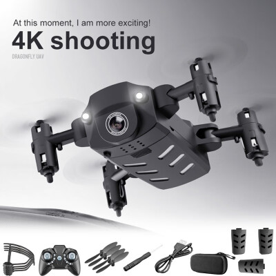 

Mini Folding Drone Aerial Photography Enhanced 4K Ultra-long Endurance Quadcopter Child Remote Control Aircraft Toy