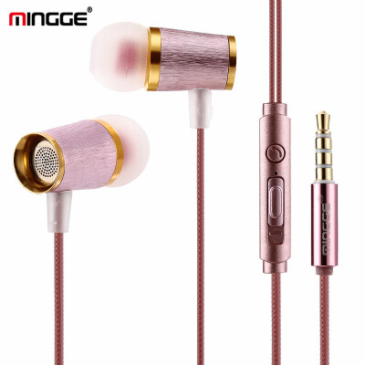 

MINGGE famous M21 metal in-ear subwoofer with volume control with wheat universal game mobile phone headset