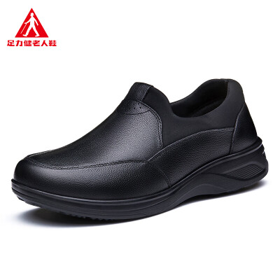 

Adhesive middle-aged mens formal wear casual soft bottom shoes comfortable father ZLJ3306 male models black 40