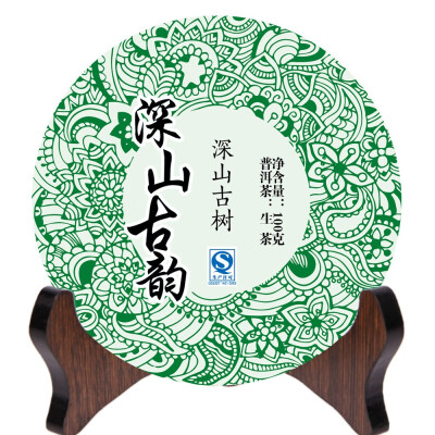 

Deep mountain ancient rhyme 100g Puer raw tea Yunnan specialties seven son cake Jishun no raw tea