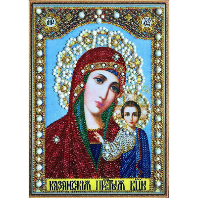 

DIY 5D Diamond Painting Religion Icons Portrait Cross Stitch Embroidery Decoration Gifts Resin Round Diamond 3040cm
