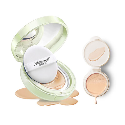 

Botanical air cushion BB cream pregnant women skin care concealer isolation natural authentic long-lasting moisturizing pregnancy makeup pregnant women special pregnancy lactation special 35 natural color