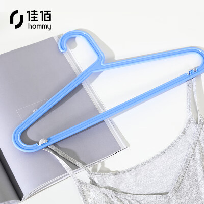 

Jia Hao hangers without drying racks 20 sticks adult clothes rack household plastic hangers dry&wet drying clothes support balcony drying rack 40CM shoulder width blue 2H054