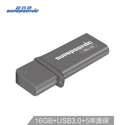 

Supersonic Supersonic 16GB USB30 K3 color metal U disk fashion light machine U disk