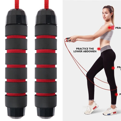 

Willstar Adjustable Fitness Weight Jump Rope Wire Rope Weight Loss Equipment