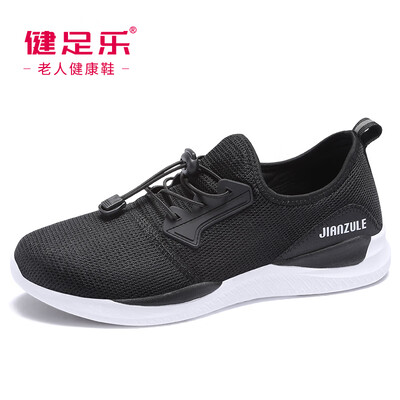 

Healthy foot in the elderly light&comfortable breathable male shock absorption slip wear lace dad shoes J912303001 black 44