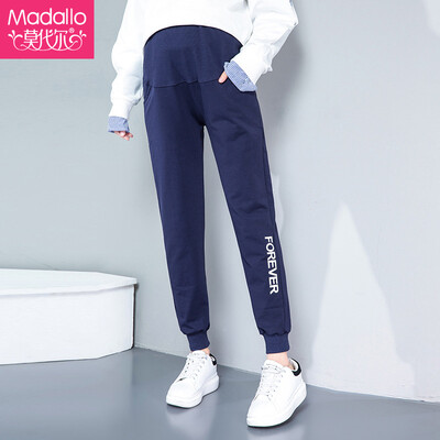 

Modal Madallo maternity pants casual large size pregnant women sports pants loose comfortable pregnant women pants maternity clothes stomach lift pants spring&autumn pregnant women trousers navy blue XL code 120-145 kg