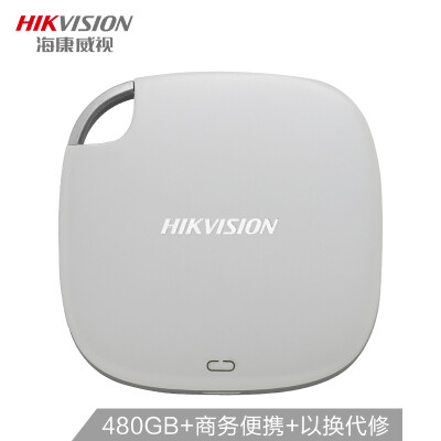 

Hikvision 480GB USB30 mobile hard disk solid state PSSD T100 series high-speed storage compact portable pearl white