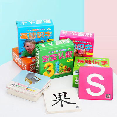 

Cats MAOBEILE childrens literacy card childrens baby look at the picture recognition early education pinyin card literacy card childrens toys 0-3-6 years old basic literacy 2