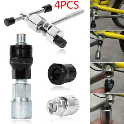 

MTB Bike Bicycle Repair Tool Kit Crank Extractor Chain Breaker Bracket Remover