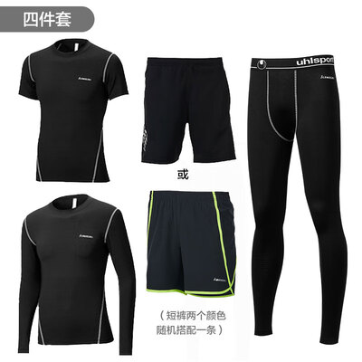 

Kawasaki KAWASAKI fitness clothing tights mens sports suits badminton running season quick-drying clothes short-sleeved training morning run four-piece