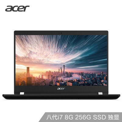 

Acer 14-inch thin&light notebook 8 generation I5 8G 128G1TB alone