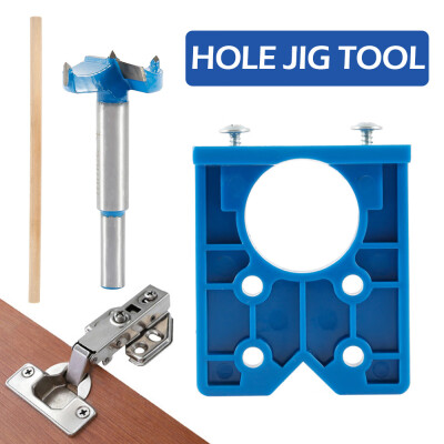 

35mm Hinge Hole Drilling Guide Locator Hinge Drilling Jig Concealed Guide Tool