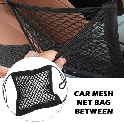 

Black Strong Elastic Car Mesh Net Bag Between Car Organizer Seat Back Storage Bag Luggage Holder Pocket