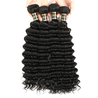 

Amazing Star Deep Wave 4 Bundles Virgin Human Hair Bundles Brazilian Deep Wave Hair Curly Weave Double Weft Natural Color