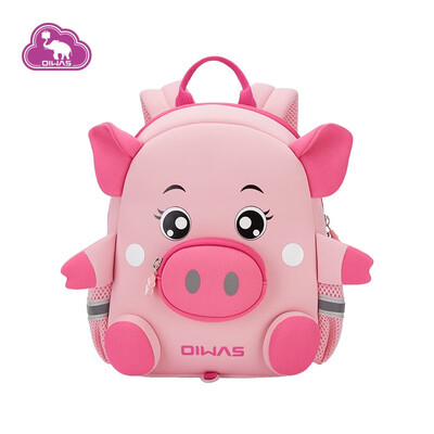 

OIWAS Children bag kid school backpack casual fashion cute Animal motifs
