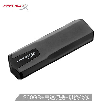 

Kingston Kingston 960GB USB31 Mobile Solid State Drive HyperX Series Blade 500MBs Gray Lightning Transmission