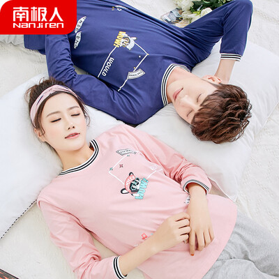 

Antarctic pajamas women autumn cotton long-sleeved couple pajamas mens home service youth Korean sweet student underwear set NAS5X20011-14 male navy blue thread