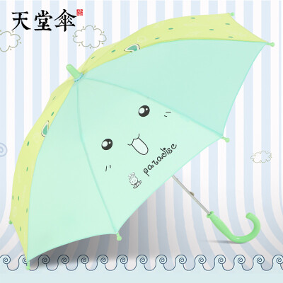 

Heaven umbrella umbrella small cute children umbrella water-resistant collision cloth straight rod baby umbrella 13030 with my child heart 6 fruit green