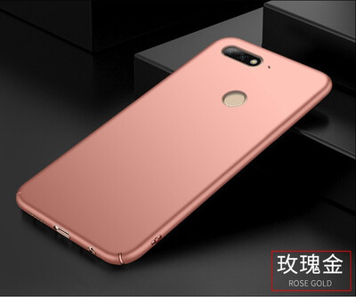

Goowiiz Phone Case For Huawei Honor Enjoy 87C PlayNova 2 Lite Luxury Ultra-thin Hard Plastic Matte PC Cover Protection