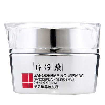 

Pien Tze Huang ganoderma lucidum nourish lighten stains improve fine lines repair dry anti wrinkle tightening moisturizing cream