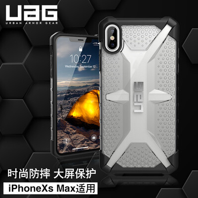 

UAG Apple iPhone Xs Max 65 inch anti-drop phone case protective case diamond series transparent black