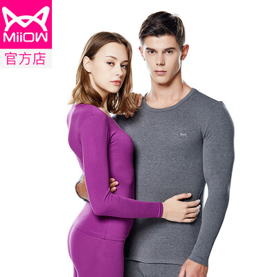 

Cat Man MiiOW thermal underwear men&women Qiuyi Qiuku warm clothes cotton Shut down thick round neck men&women based bottoming shirt V suit fashion warm clothes deep gray men