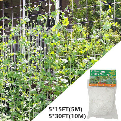 

Willstar 1530FT Grow Trellis Netting - Plant Support Grow Tent Garden Mesh Net Polyester