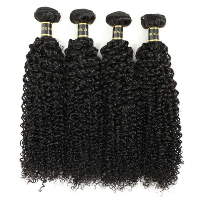 

Amazing Star Curly Hair 4 Bundles Virgin Brazilian Hair Good Quality Human Hair Extensions