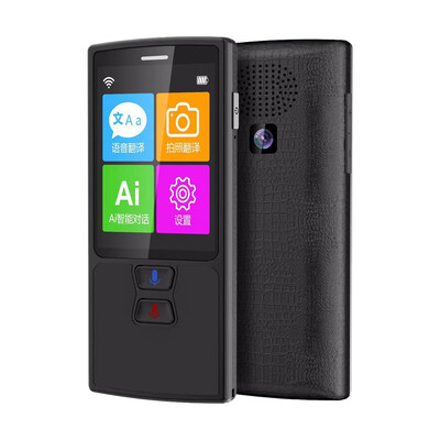 

Smart Language Translator Device Instant Voice Translator Support 76 Languages for Business Chat
