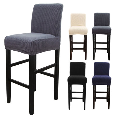 

Willstar Elastic Solid Color Bar Stool Chair Covers Stretch Spandex Dining Party Slipcover