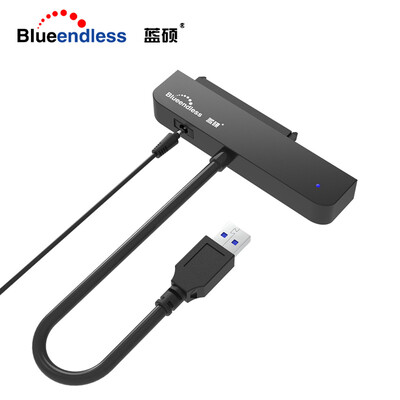

Lan Shuo BLUEENDLESS US35U3 35 mobile notebook hard drive box mirco easy drive line mirco-USB30 to SATA serial port