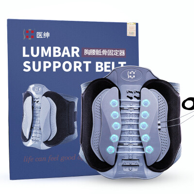 

Medical doctors belt belt lumbar disc protrusion medical home lumbar disc traction device fixed support belt men&women YGAH-6  code