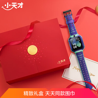 

Gift box small genius children phone watch Z5q waterproof GPS positioning smart watch student children video camera watch mobile phone boys&girls green