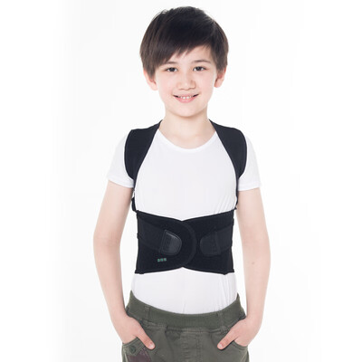 

Back jia babaka U9 posture correction with spine correction correction kyphosis correction belt adult children universal models men&women invisible