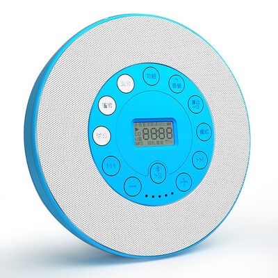 

CD player MP3 portable repeater rechargeable disc recording U disk speaker student learning music machine outdoor USB walkman