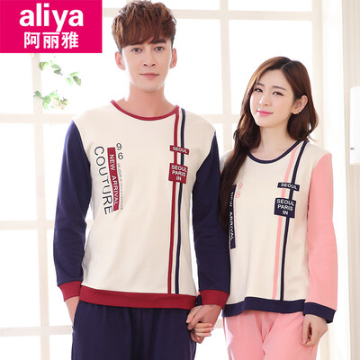 

Aria pajamas women autumn cotton long-sleeved couple pajamas men autumn cotton student ladies home service female autumn suit ALY20022-1 female letters pink