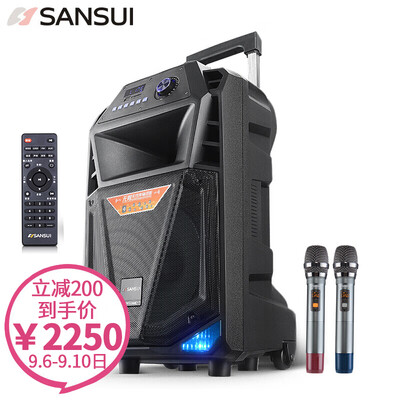 

Landscape SANSUI SS3-15 Square Dance Sound High Power Outdoor Trolley Speaker with Lantern Elimination Original Sound Portable K song Wireless Microphone