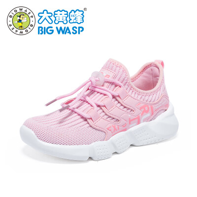 

Bumblebee girls shoes childrens sports shoes 6-12-15 years old teenagers big children breathable girls small white shoes 269118159 light pink 35