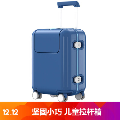 

Millet MI rice rabbit childrens trolley case men&women universal wheel suitcase suitcase 17 inch navy blue