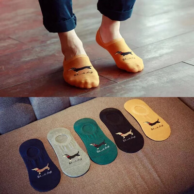 

Aa-shop Men Socks For Summer Invisible Socks For leather shoes Cute Dogs Socks One Size Socks