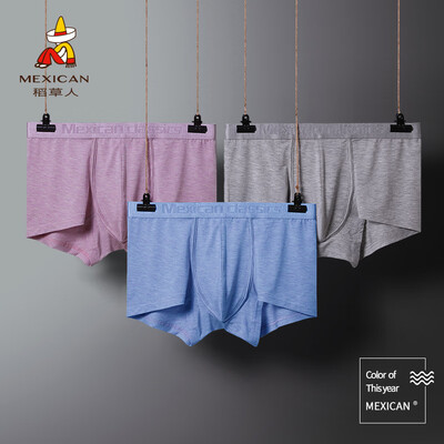 

Scarecrow Mens Underwear Mens Boxer Youth Summer Ice Shorts Stretch Modal Boxer 81901 Combination 2 185XXXL