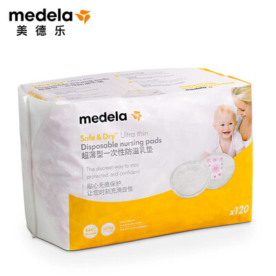 

Medela Medela Anti-overflow breast pads Milk stickers Spilled milk pads Septa pads Disposable milk pads Breast milk pads Breathable Ultra-thin 120 tablets New&old models Random delivery